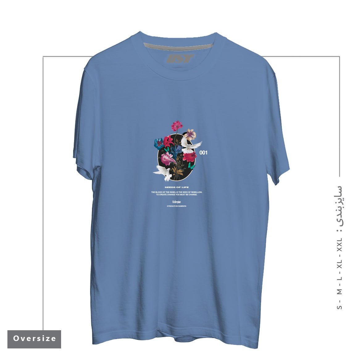 طرح LIFE تیشرت اورسایزرنگ آبی نفتی