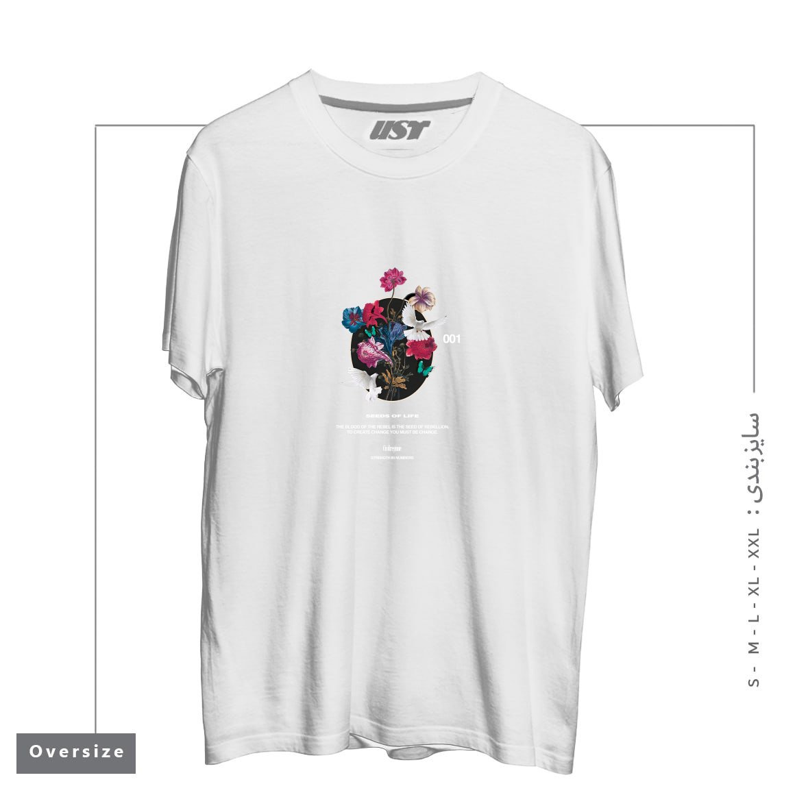 تیشرت اورسایز طرح LIFE