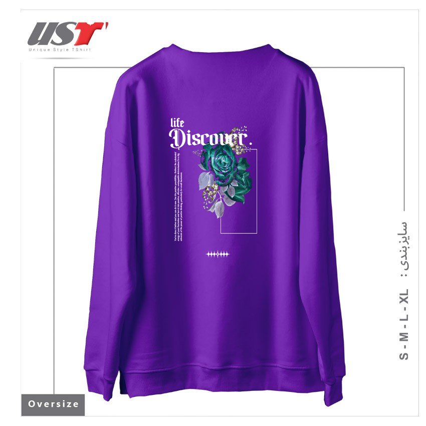 طرح Discover سوییشرت اورسایزرنگ بنفش