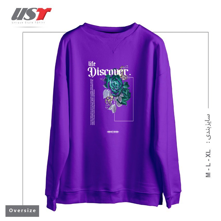 سوییشرت اورسایز طرح Discover