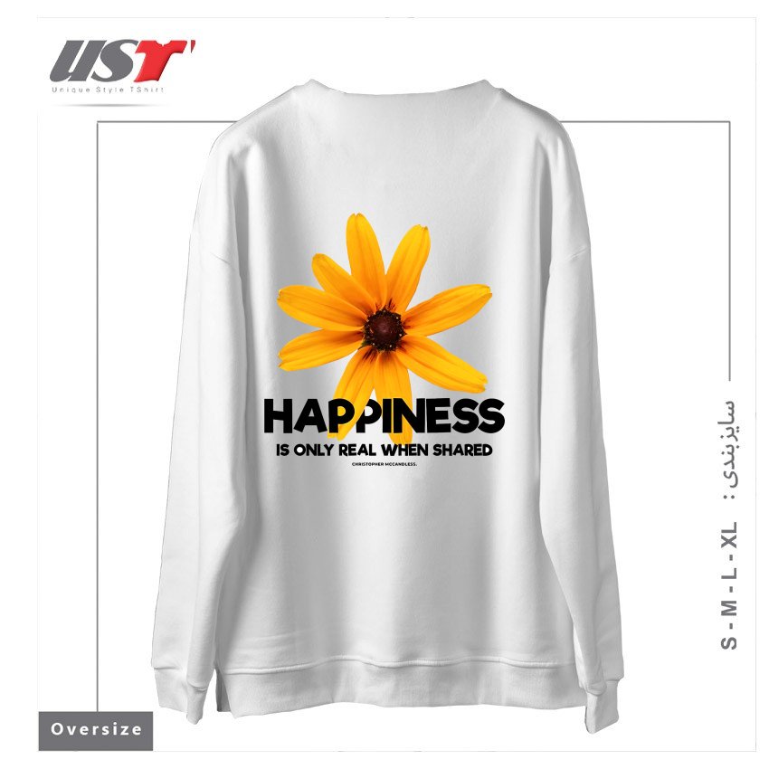 طرح آفتاب گردان سوییشرت اورسایزرنگ سفید