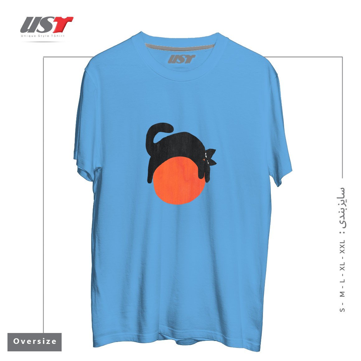 تیشرت اورسایز طرح MOOD