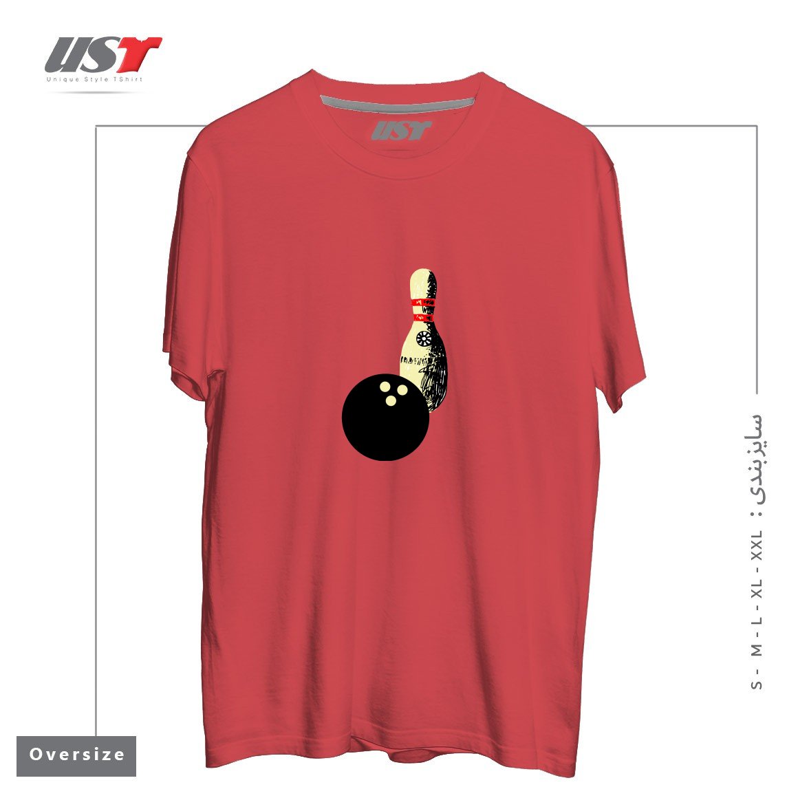 طرح BOWLING تیشرت اورسایزرنگ ماتیکی