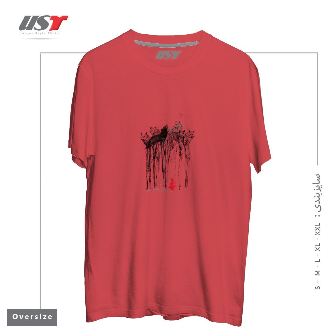 طرح INTO THE WOODS - 38SUNSETS تیشرت اورسایزرنگ ماتیکی