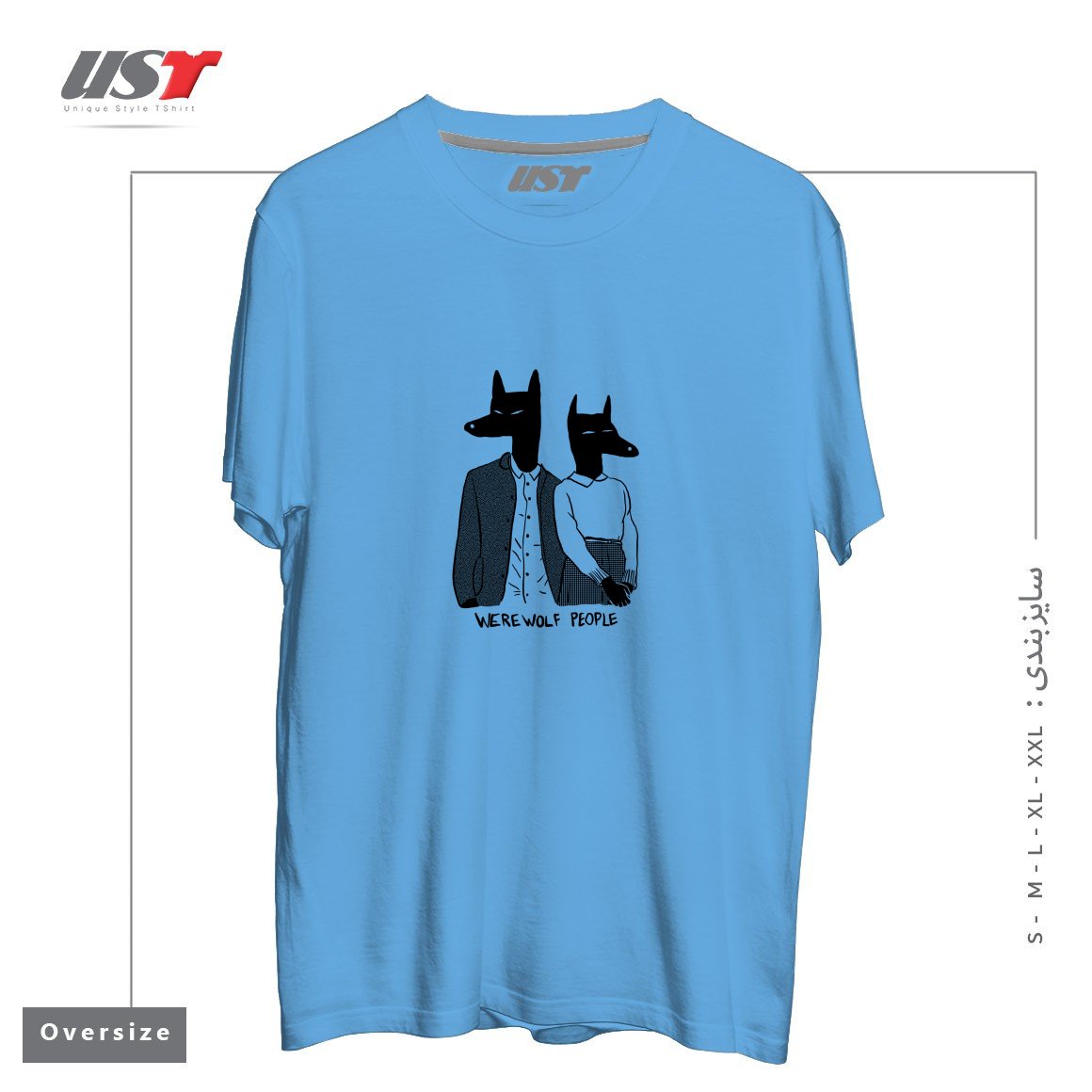 طرح WEREWOLF PEOPLE تیشرت اورسایزرنگ آبی روشن