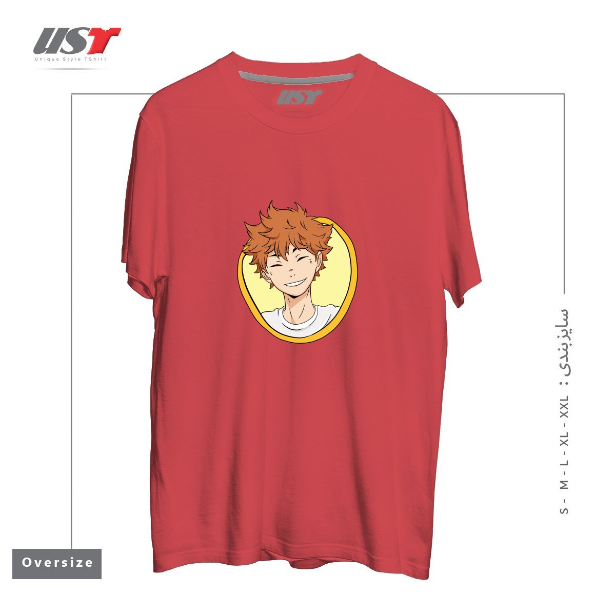 تیشرت اورسایز طرح HINATA'S CUTE SMILE