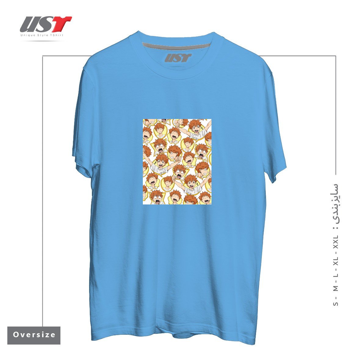 طرح HINATA'S RANGE OF EMOTIONS تیشرت اورسایزرنگ آبی روشن