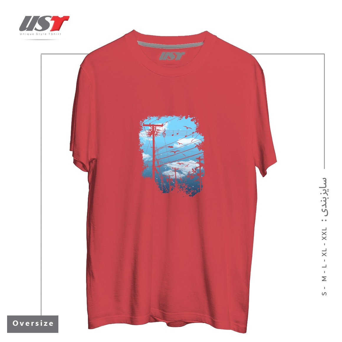 تیشرت اورسایز طرح ELECTRIC MUSIC CITY