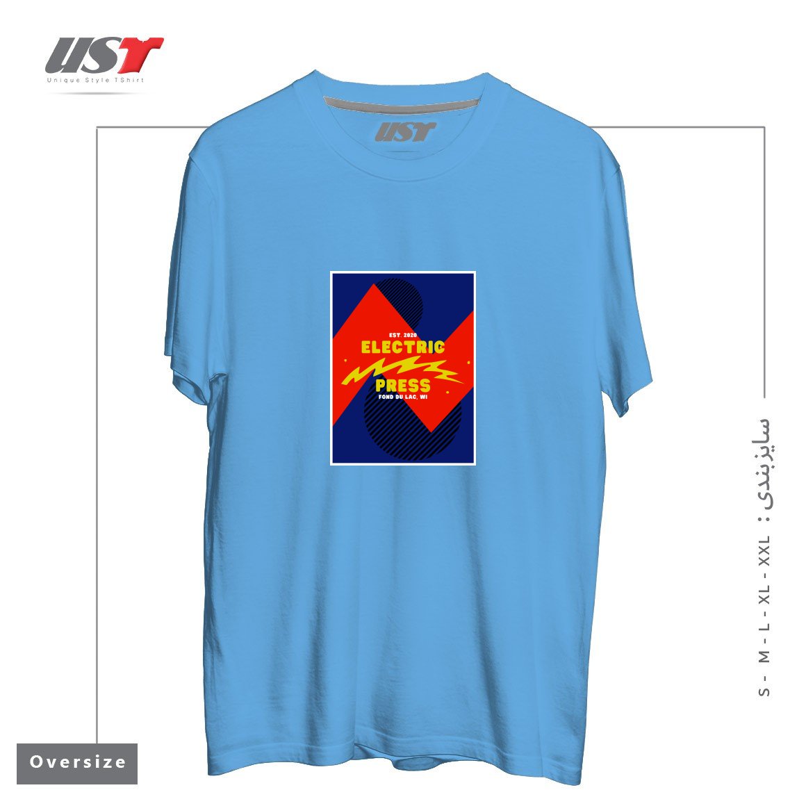 طرح ELECTRIC SKY تیشرت اورسایزرنگ آبی روشن