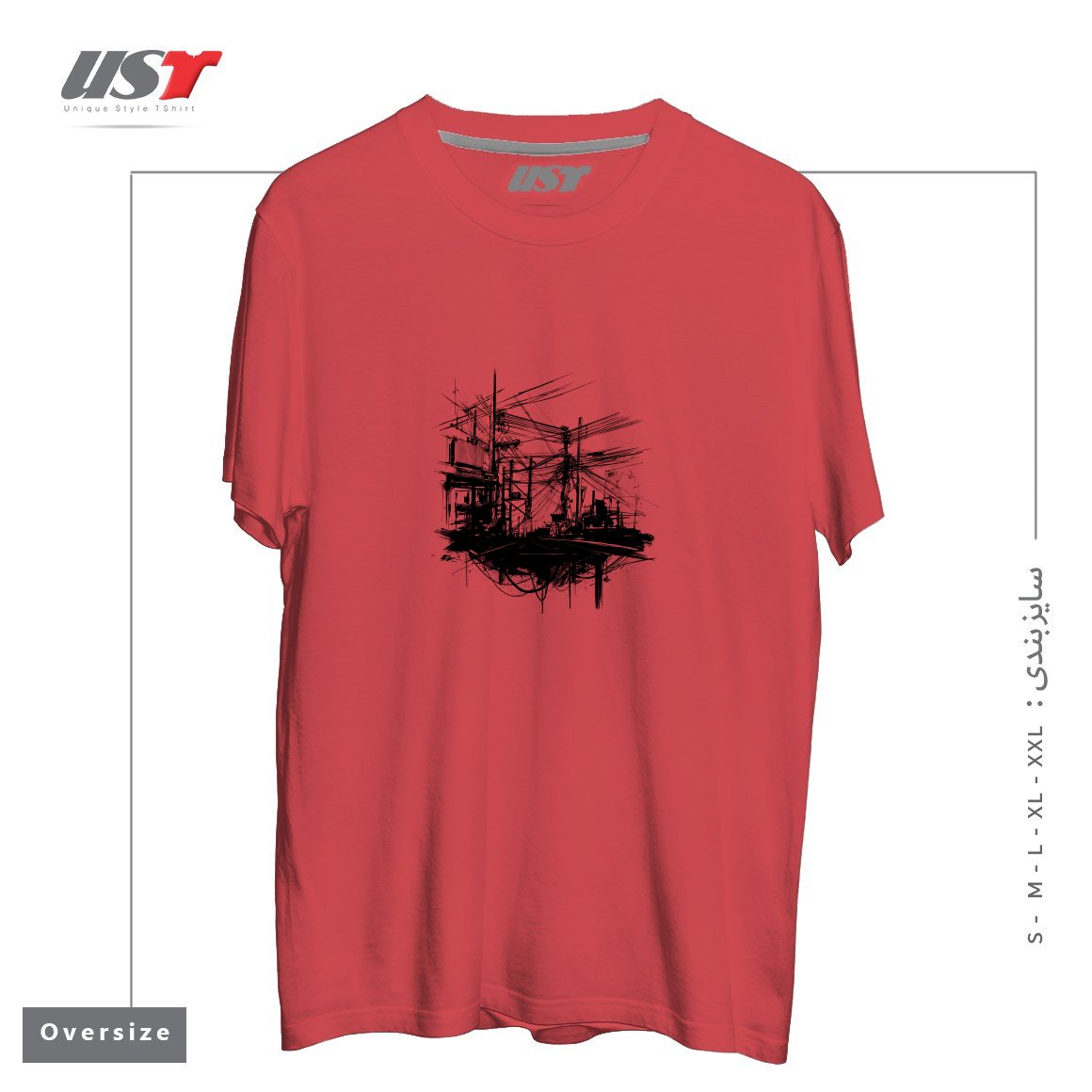 طرح ELECTRIC STREET تیشرت اورسایزرنگ ماتیکی