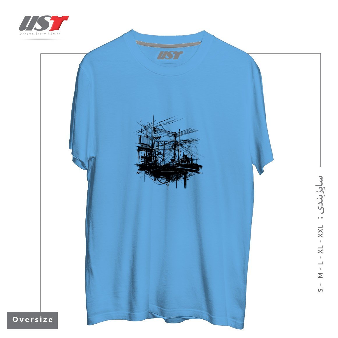طرح ELECTRIC STREET تیشرت اورسایزرنگ آبی روشن