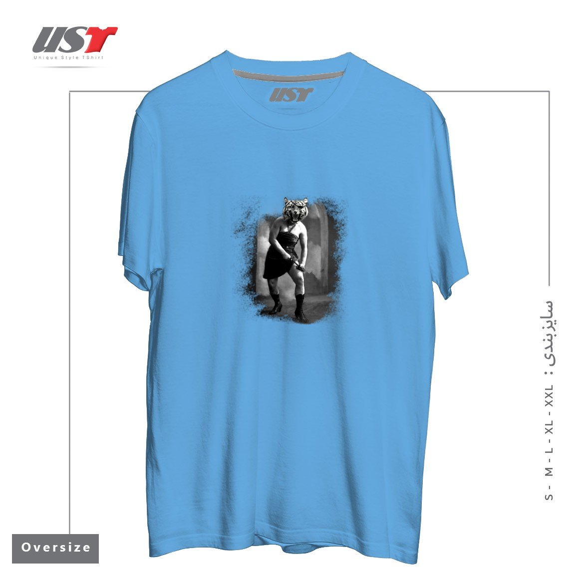 تیشرت اورسایز طرح EYE OF THE TIGER II