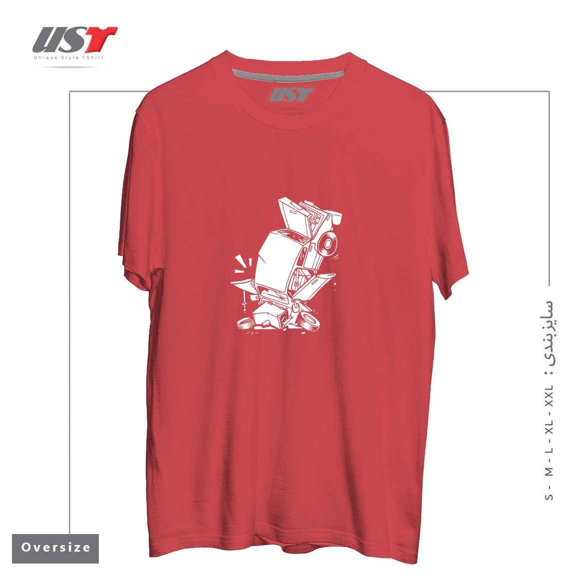 طرح AUTO DROP تیشرت اورسایزرنگ ماتیکی