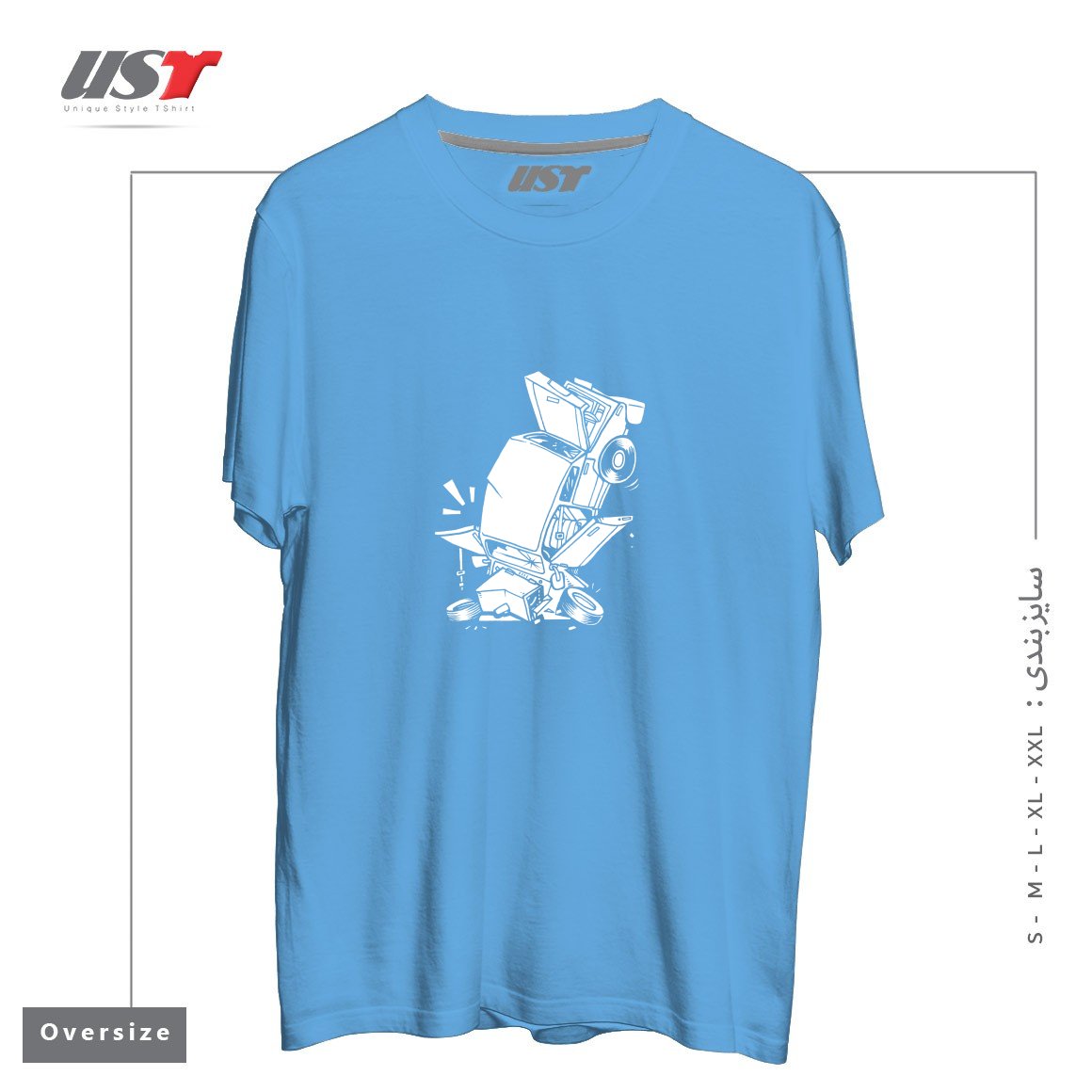 تیشرت اورسایز طرح AUTO DROP