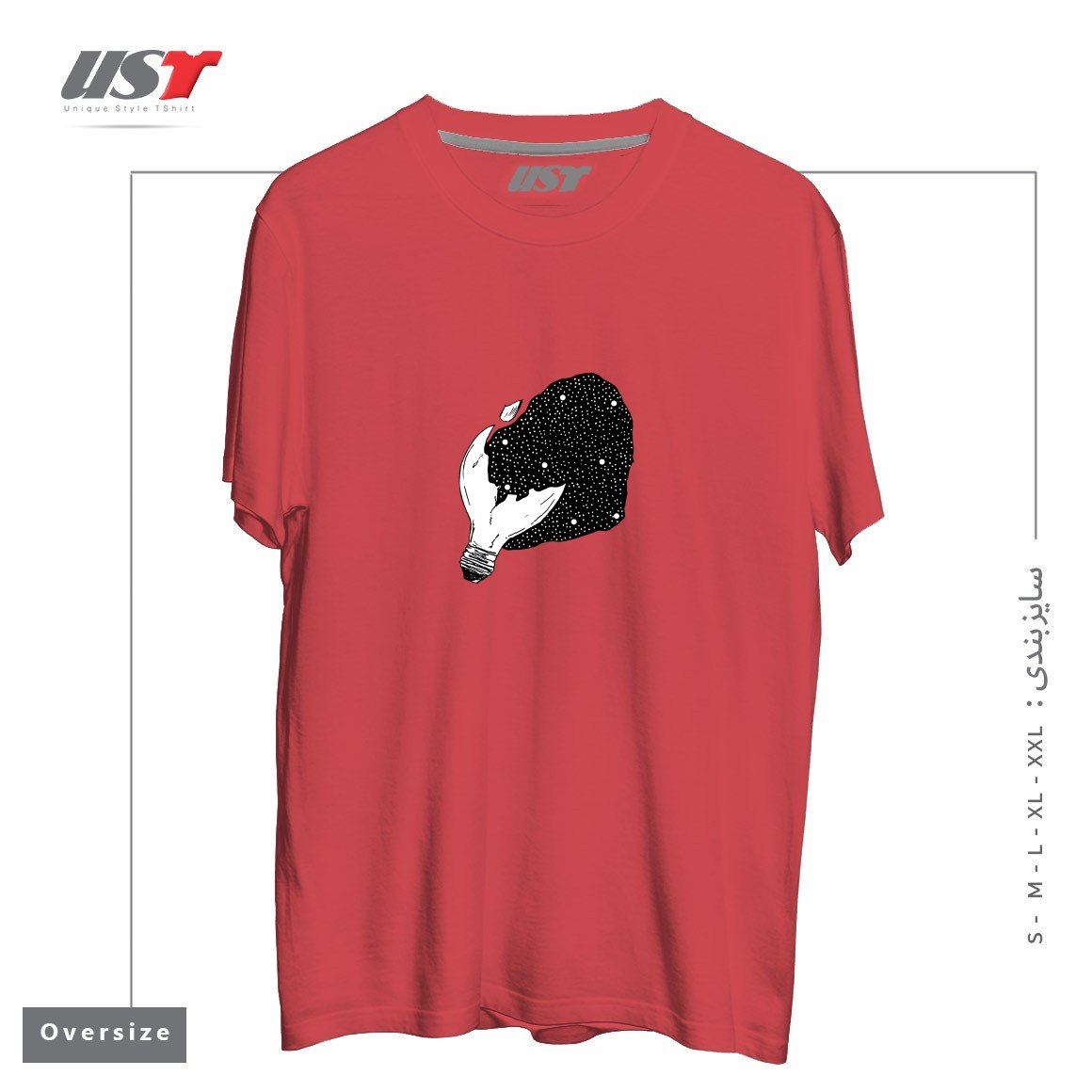 طرح INJURED تیشرت اورسایزرنگ ماتیکی