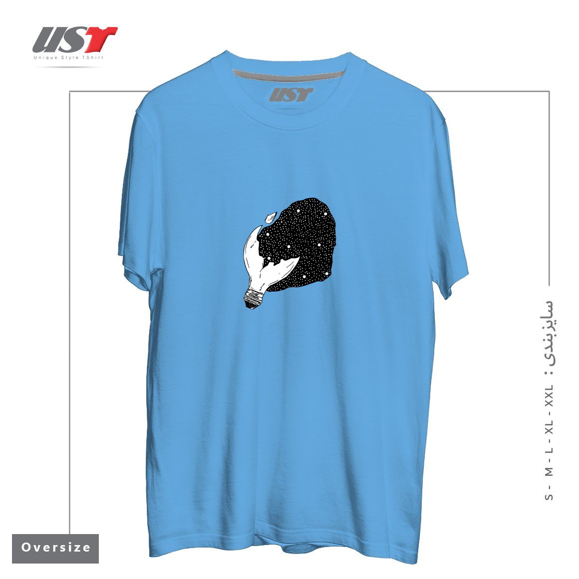 طرح INJURED تیشرت اورسایزرنگ آبی روشن