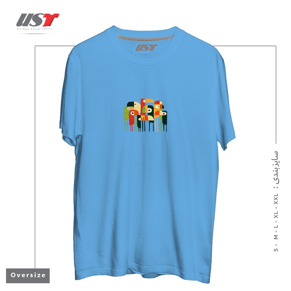 طرح BIRDS تیشرت اورسایزرنگ آبی روشن
