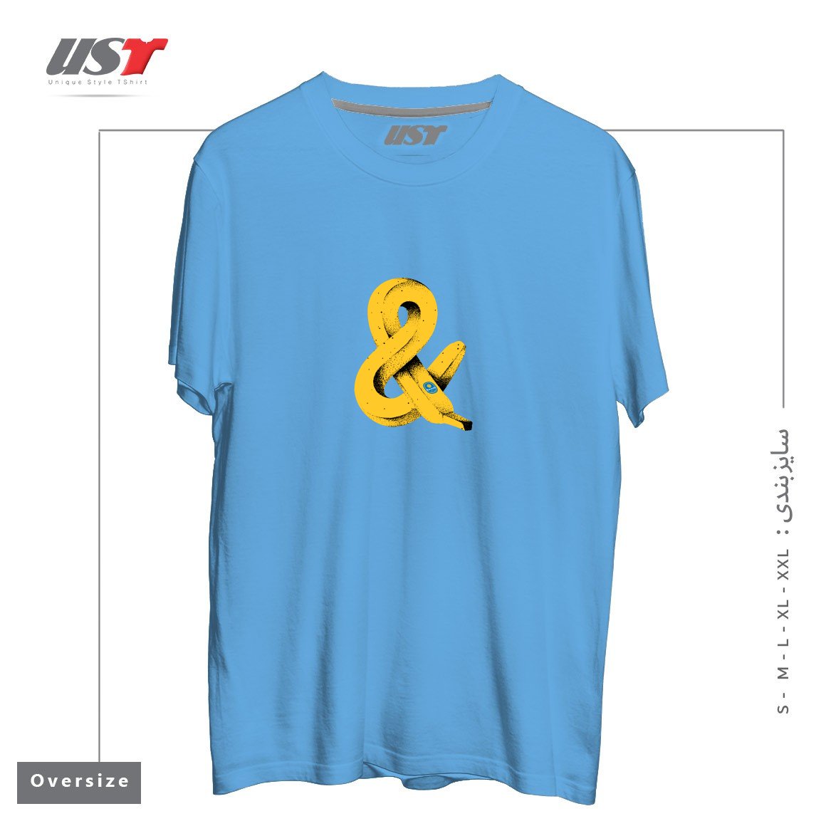 طرح BAN&A تیشرت اورسایزرنگ آبی روشن