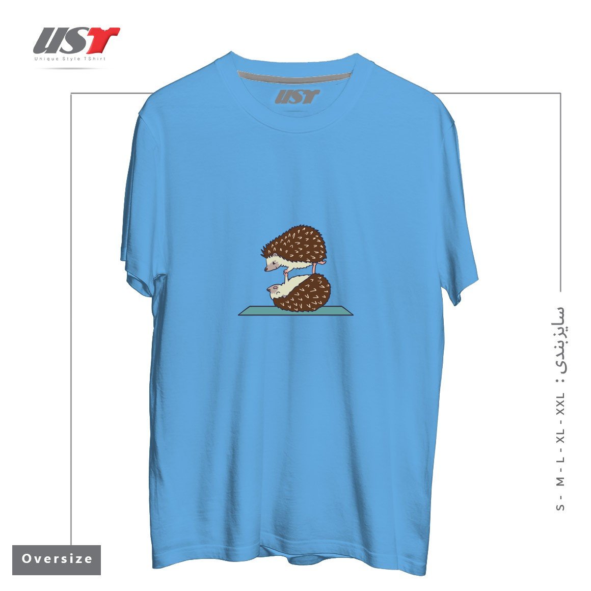 تیشرت اورسایز طرح ACROYOGA HEDGEHOG