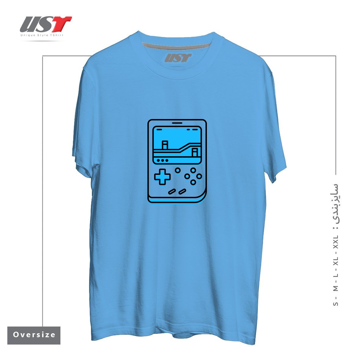 طرح RETRO GAMEBOY3 تیشرت اورسایزرنگ آبی روشن