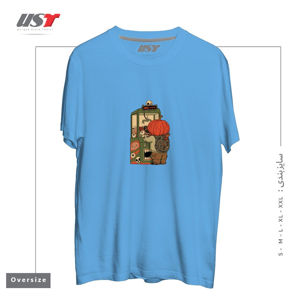 تیشرت اورسایز طرح MONSTER CLAW MACHINE CHAMP