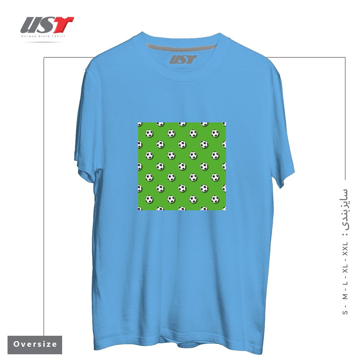 طرح WHITE CLASSIC BALL FOR SOCCER (FOOTBALL) PATTERN ON A GREEN BACKGROUND2 تیشرت اورسایزرنگ آبی روشن