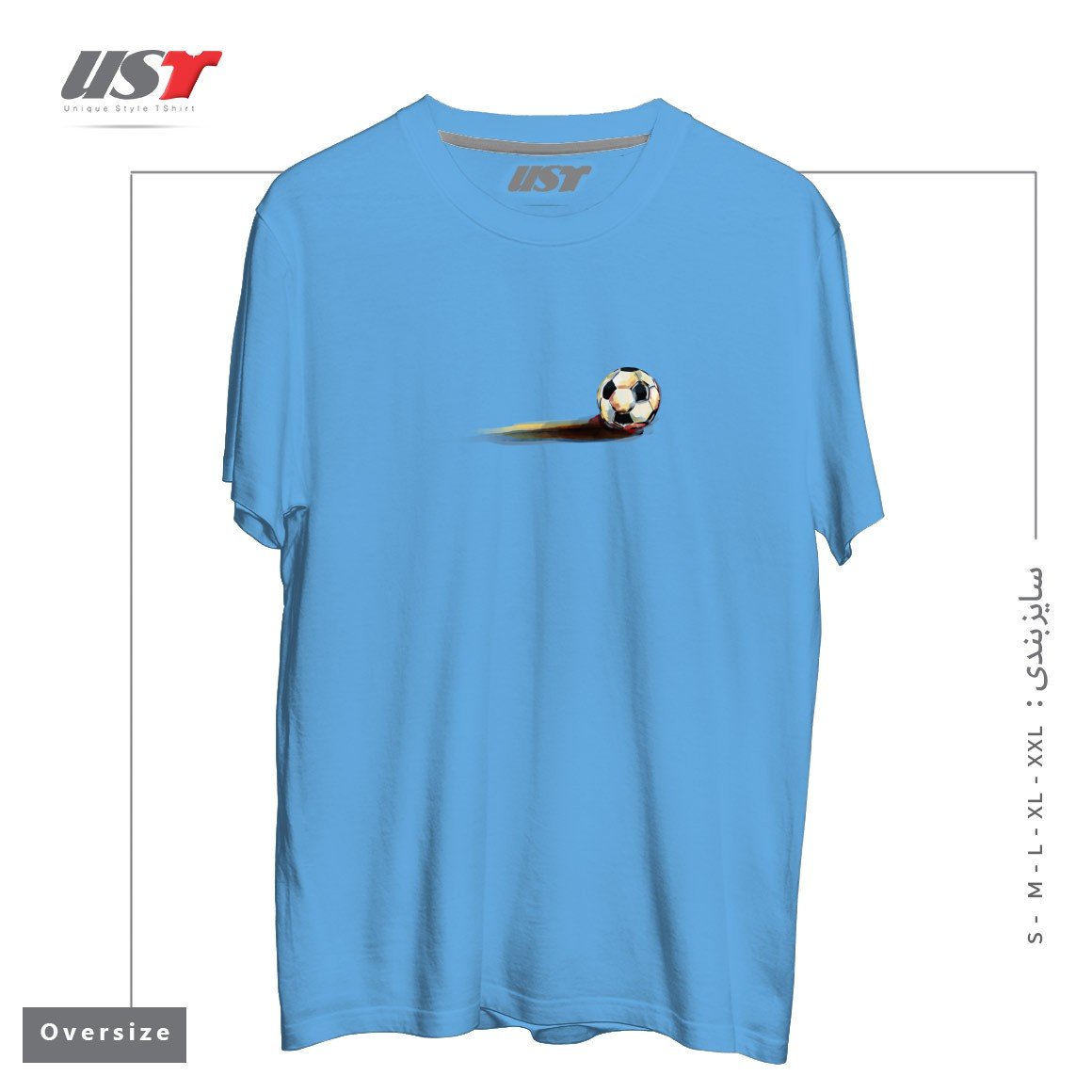 طرح SOCCER BALL تیشرت اورسایزرنگ آبی روشن