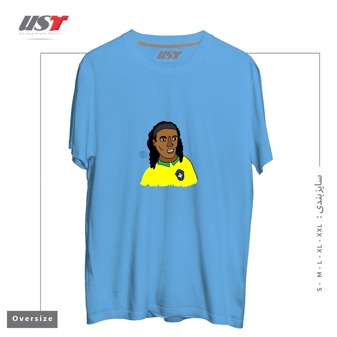 تیشرت اورسایز طرح RONALDINHO BRAZIL FOOTBALL T SHIRT