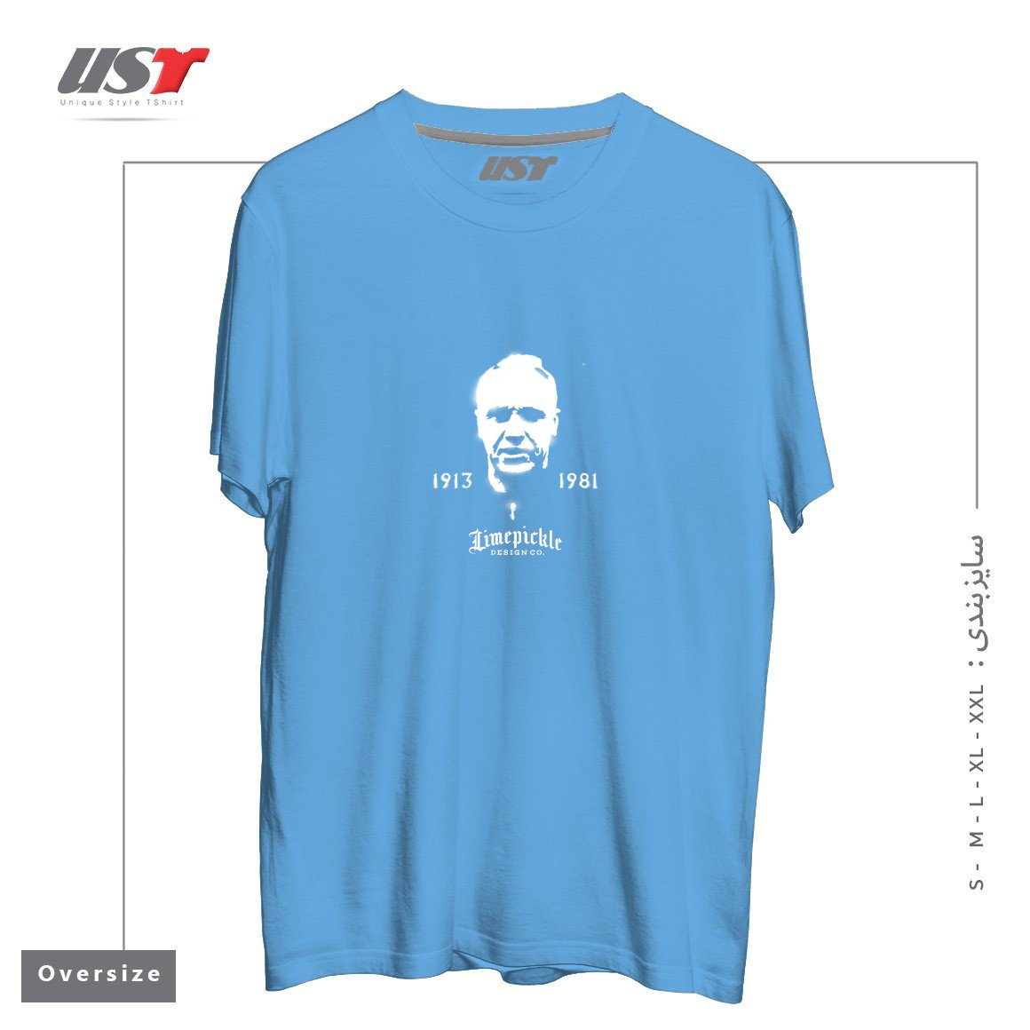 طرح MR SHANKLY تیشرت اورسایزرنگ آبی روشن
