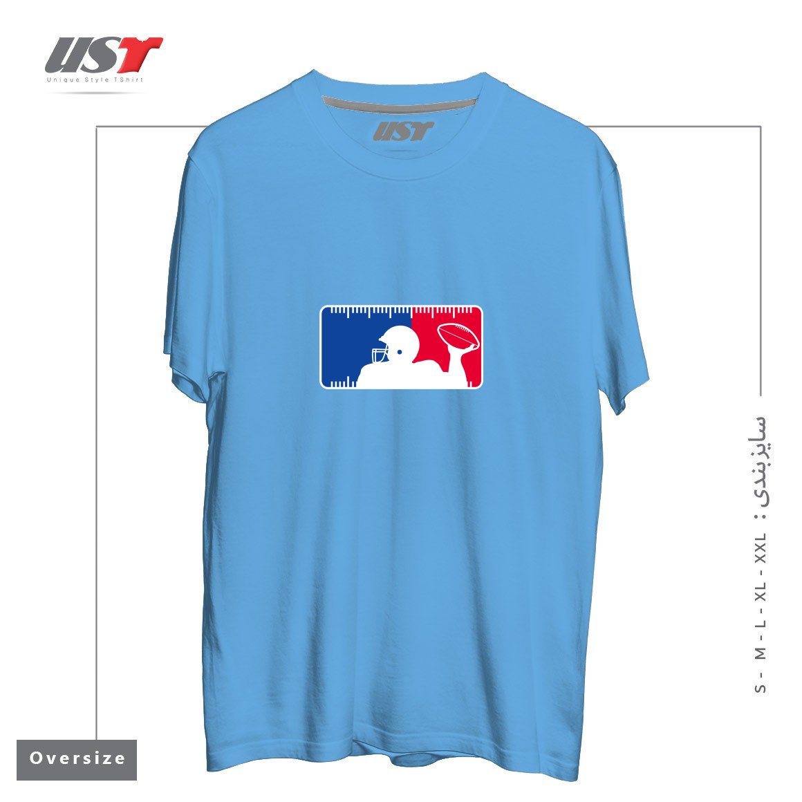 طرح MAJOR LEAGUE FOOTBALL تیشرت اورسایزرنگ آبی روشن