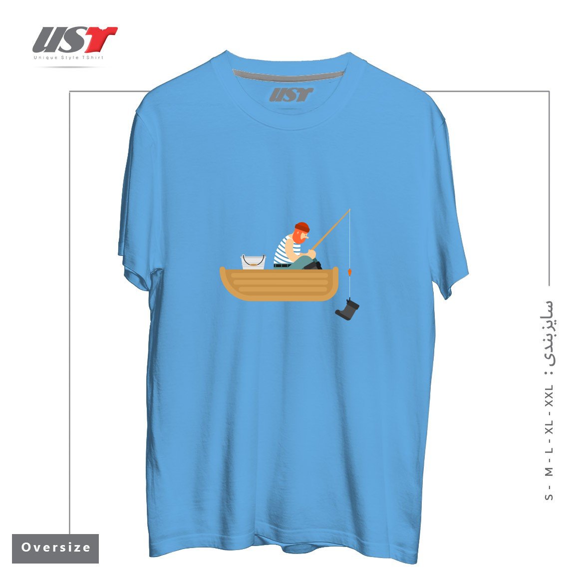 تیشرت اورسایز طرح FISHERMAN ON BOAT FISHING BOOT. FISHING ROD AND SHOE