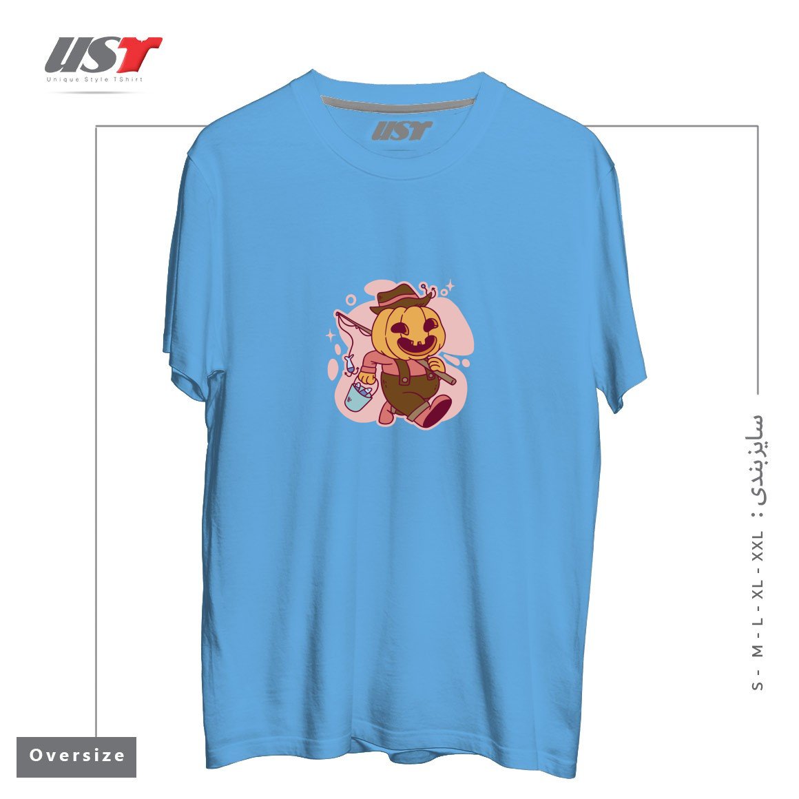 تیشرت اورسایز طرح PUMPKIN AS FISHERMAN