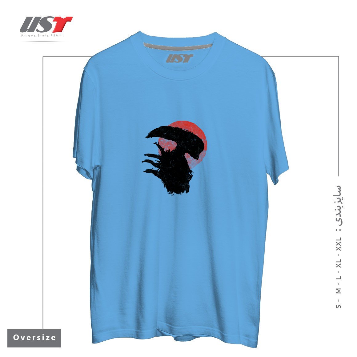 تیشرت اورسایز طرح ALIENS SILHOUETTE