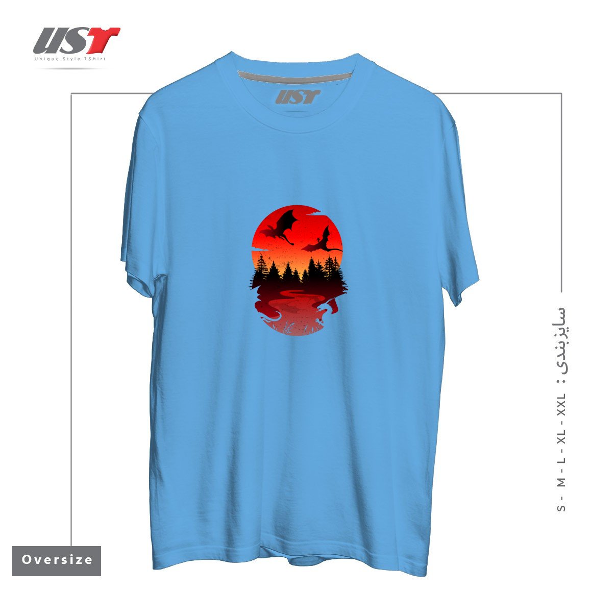 تیشرت اورسایز طرح BETWEEN NIGHT AND DAY