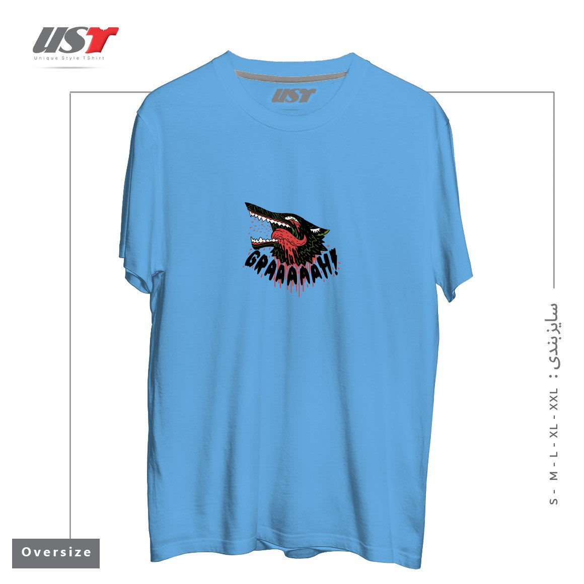 تیشرت اورسایز طرح GRAAAAAH!