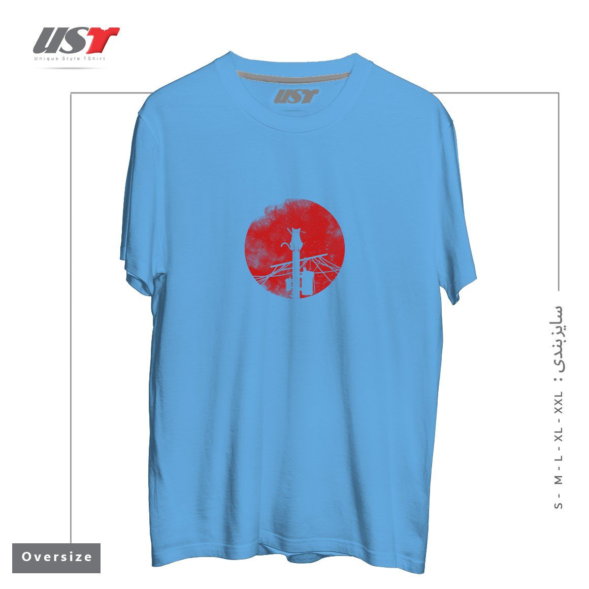 طرح ITACHI CAT تیشرت اورسایزرنگ آبی روشن