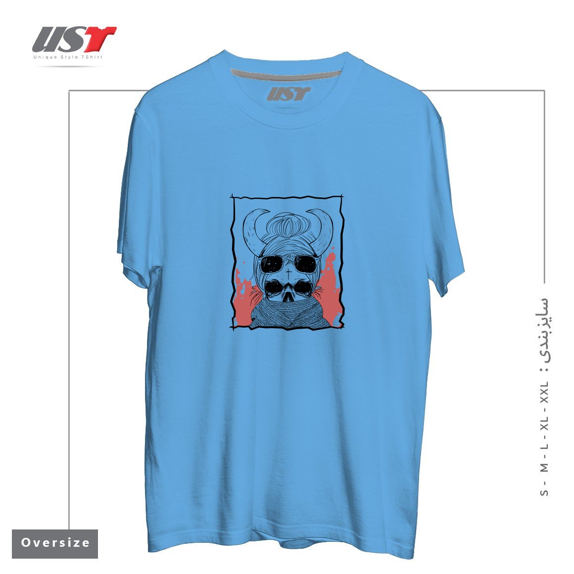 تیشرت اورسایز طرح LITTLE FOREST WITCH