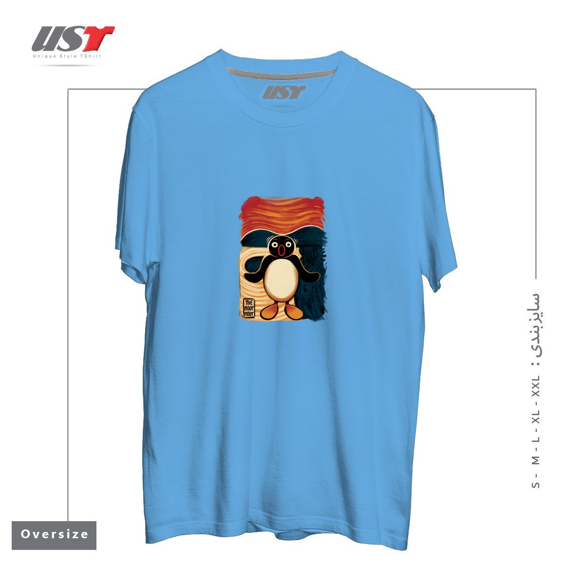 طرح NOOT NOOT SCREAM تیشرت اورسایزرنگ آبی روشن