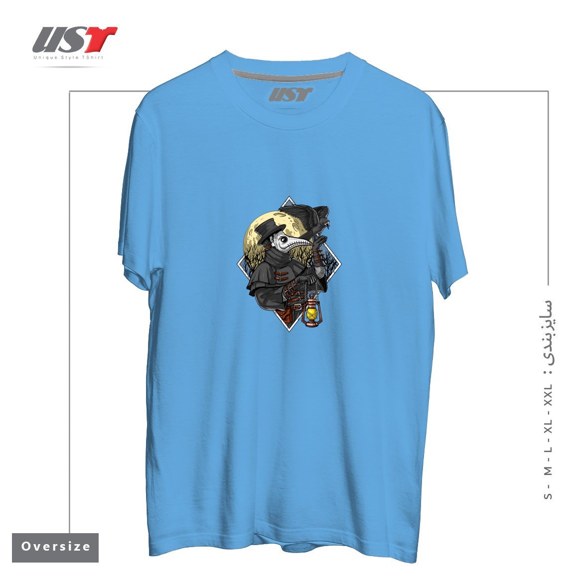 تیشرت اورسایز طرح PLAGUE DOCTOR