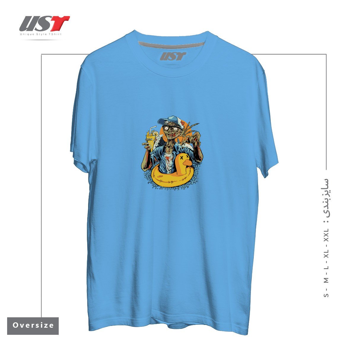 طرح SIREN HEAD POLITICAL HORROR CAMPAING تیشرت اورسایزرنگ آبی روشن