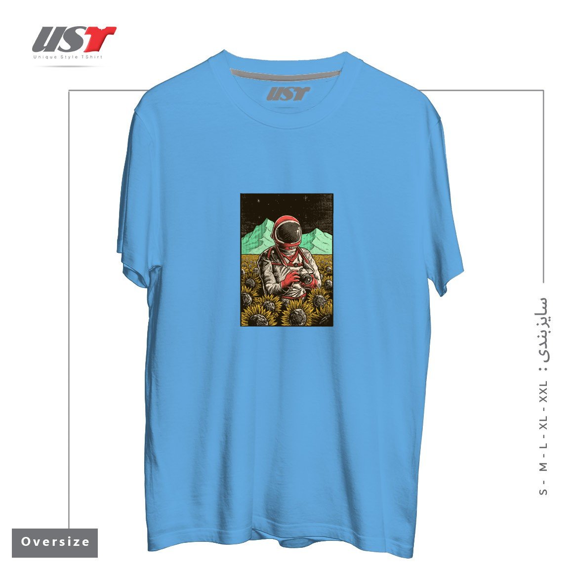 تیشرت اورسایز طرح 2323