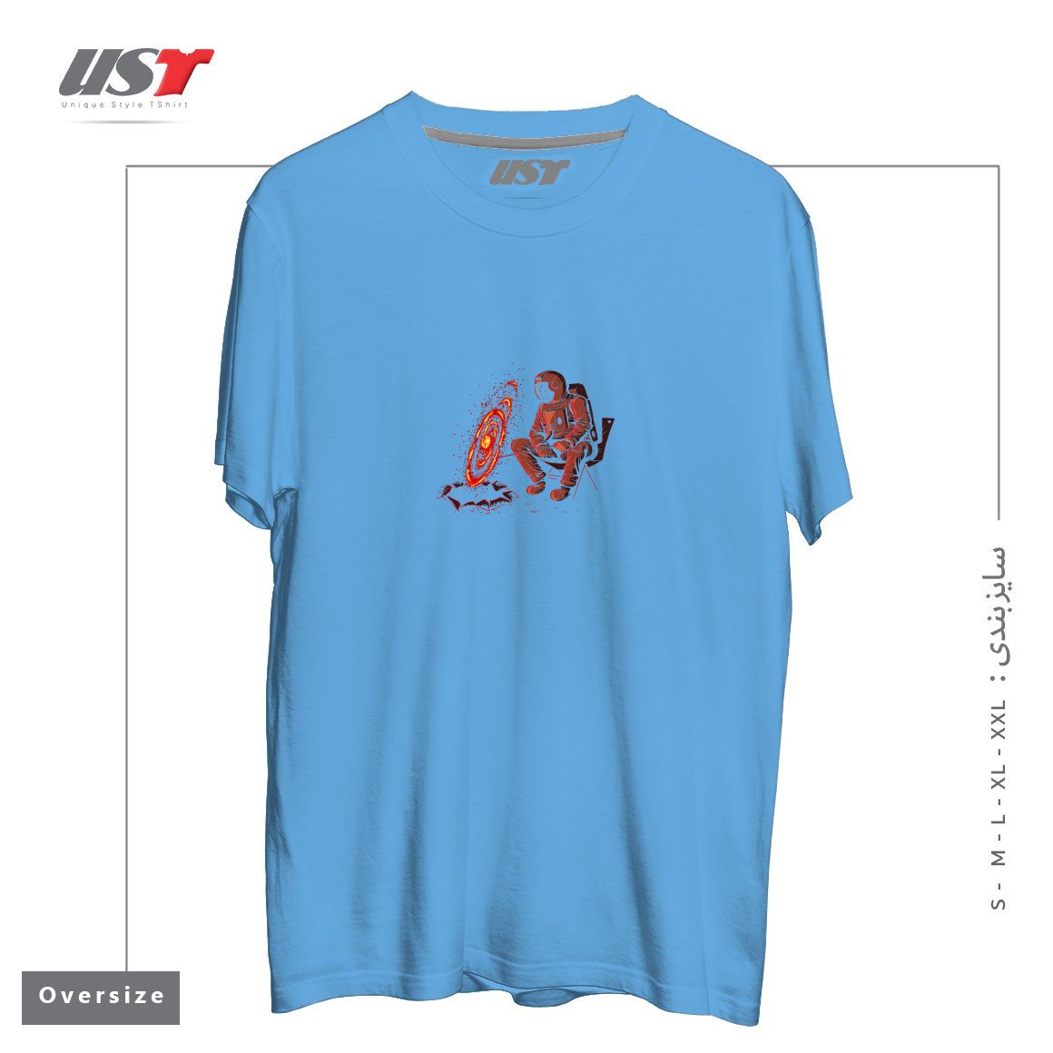 طرح COSMIC CAMPING تیشرت اورسایزرنگ آبی روشن