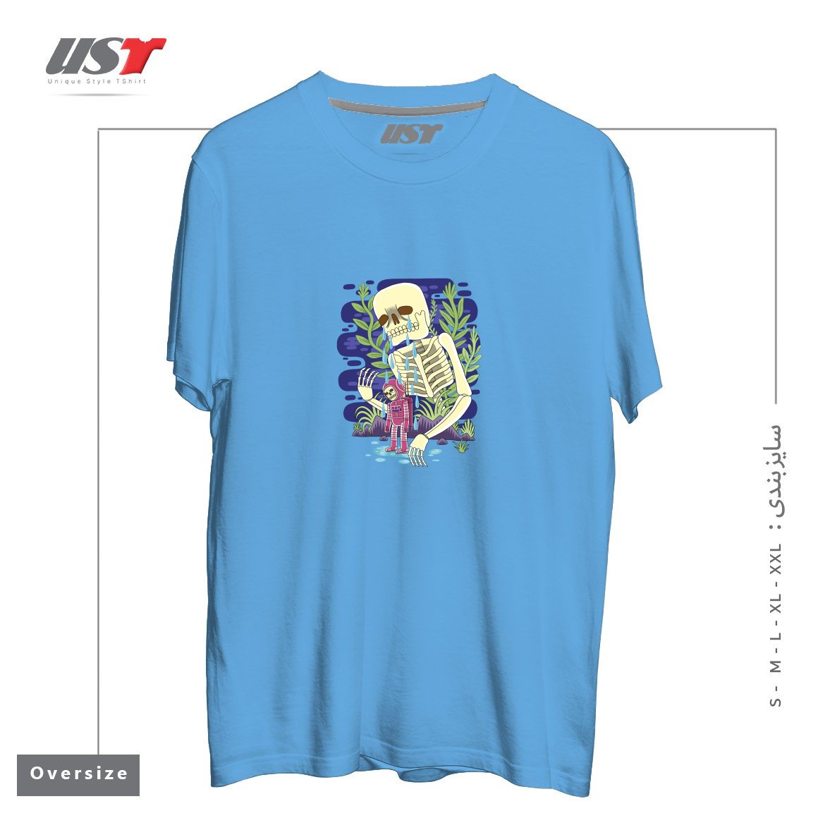 طرح HAUNTED تیشرت اورسایزرنگ آبی روشن