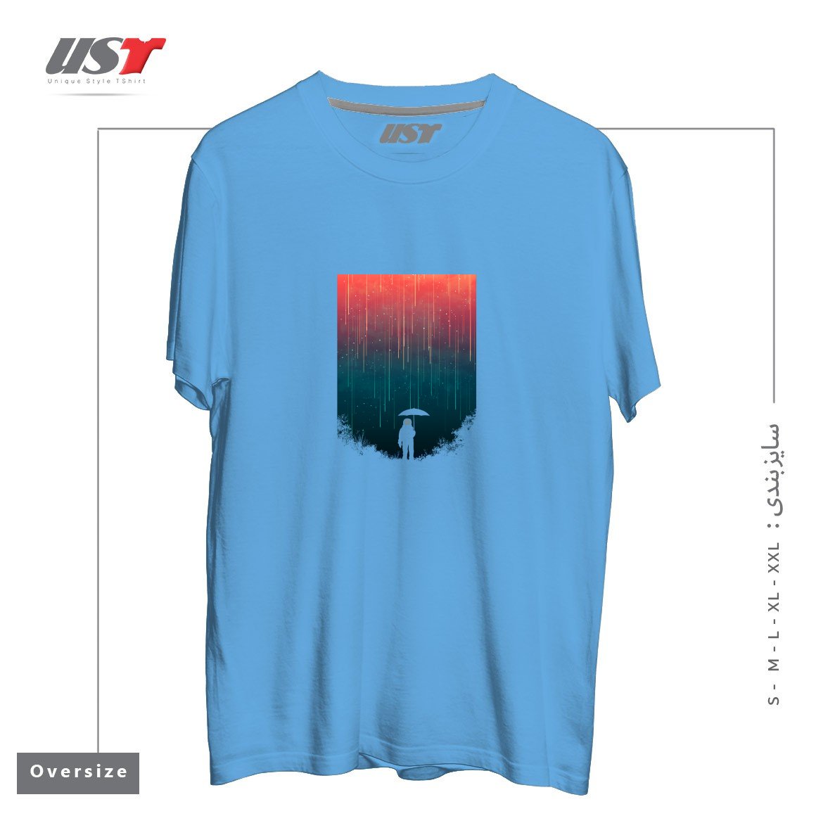 طرح METEOR SHOWER1 تیشرت اورسایزرنگ آبی روشن