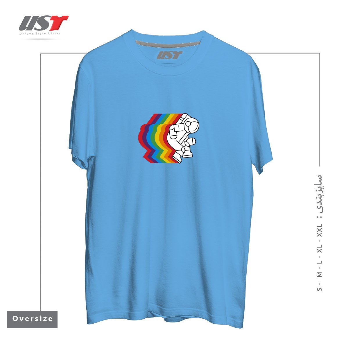 طرح SPACE DANCE تیشرت اورسایزرنگ آبی روشن