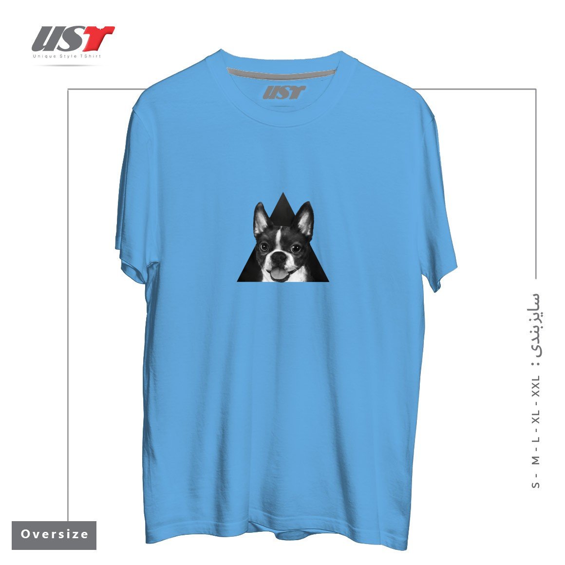 طرح BOSTON TERRIER تیشرت اورسایزرنگ آبی روشن