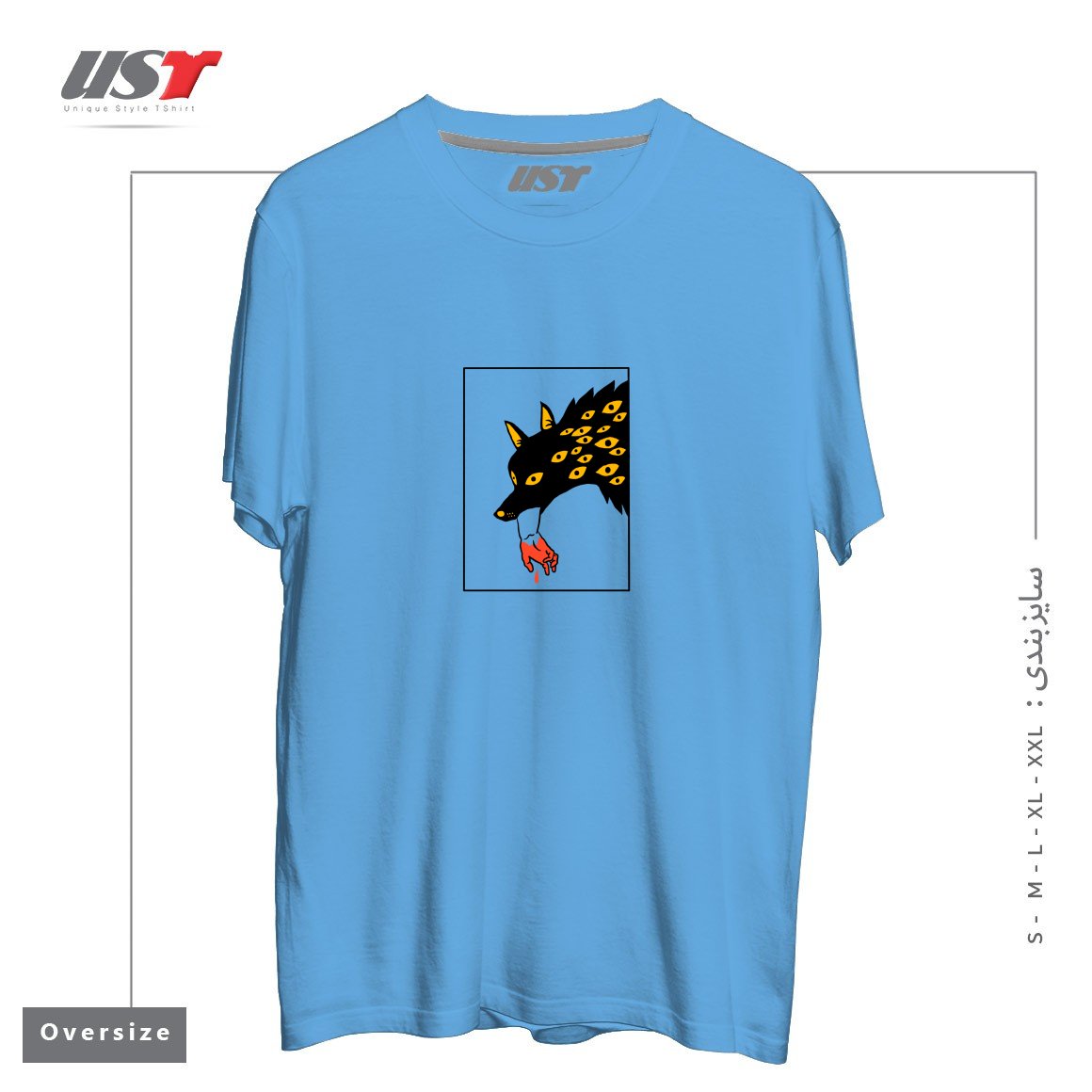 طرح EAT THE RICH24154 تیشرت اورسایزرنگ آبی روشن