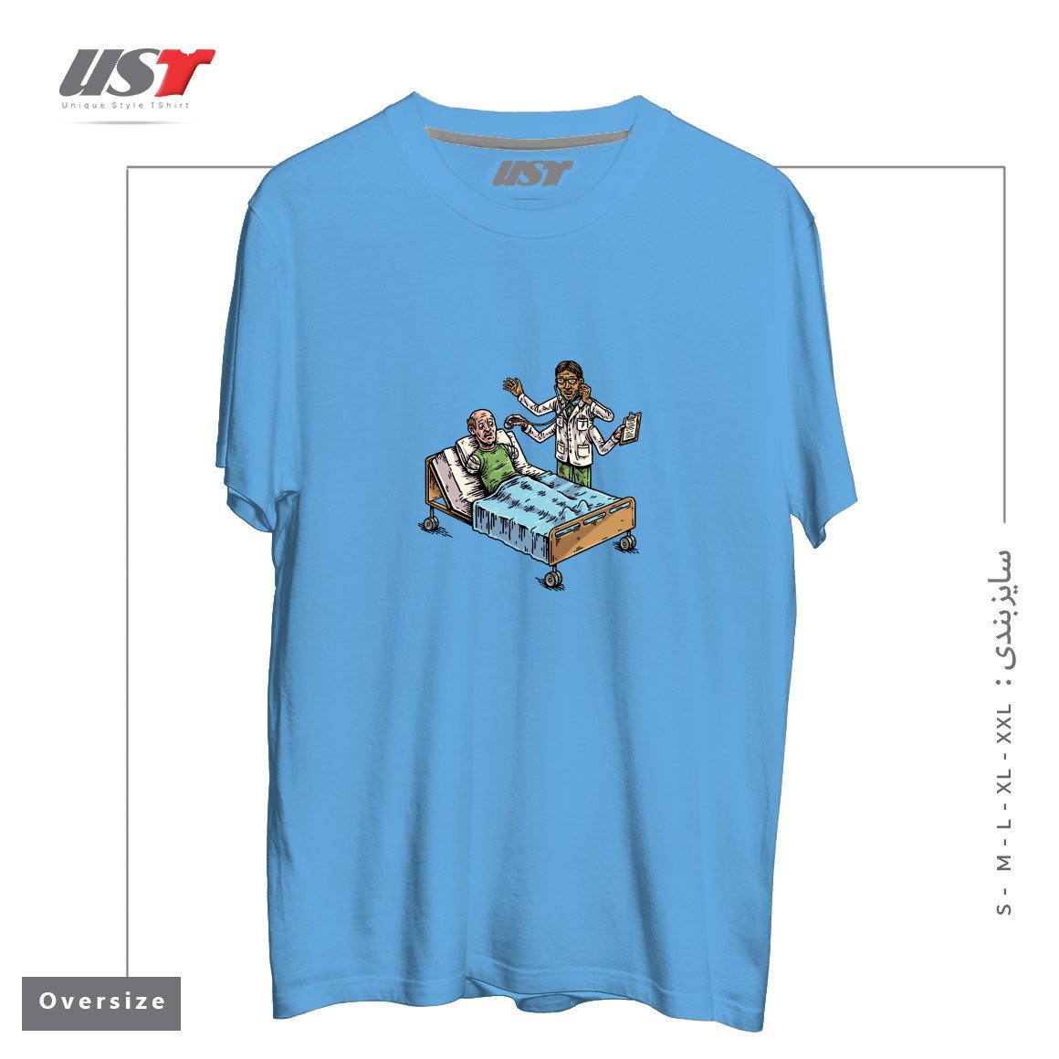 طرح BAD DOCTOR تیشرت اورسایزرنگ آبی روشن