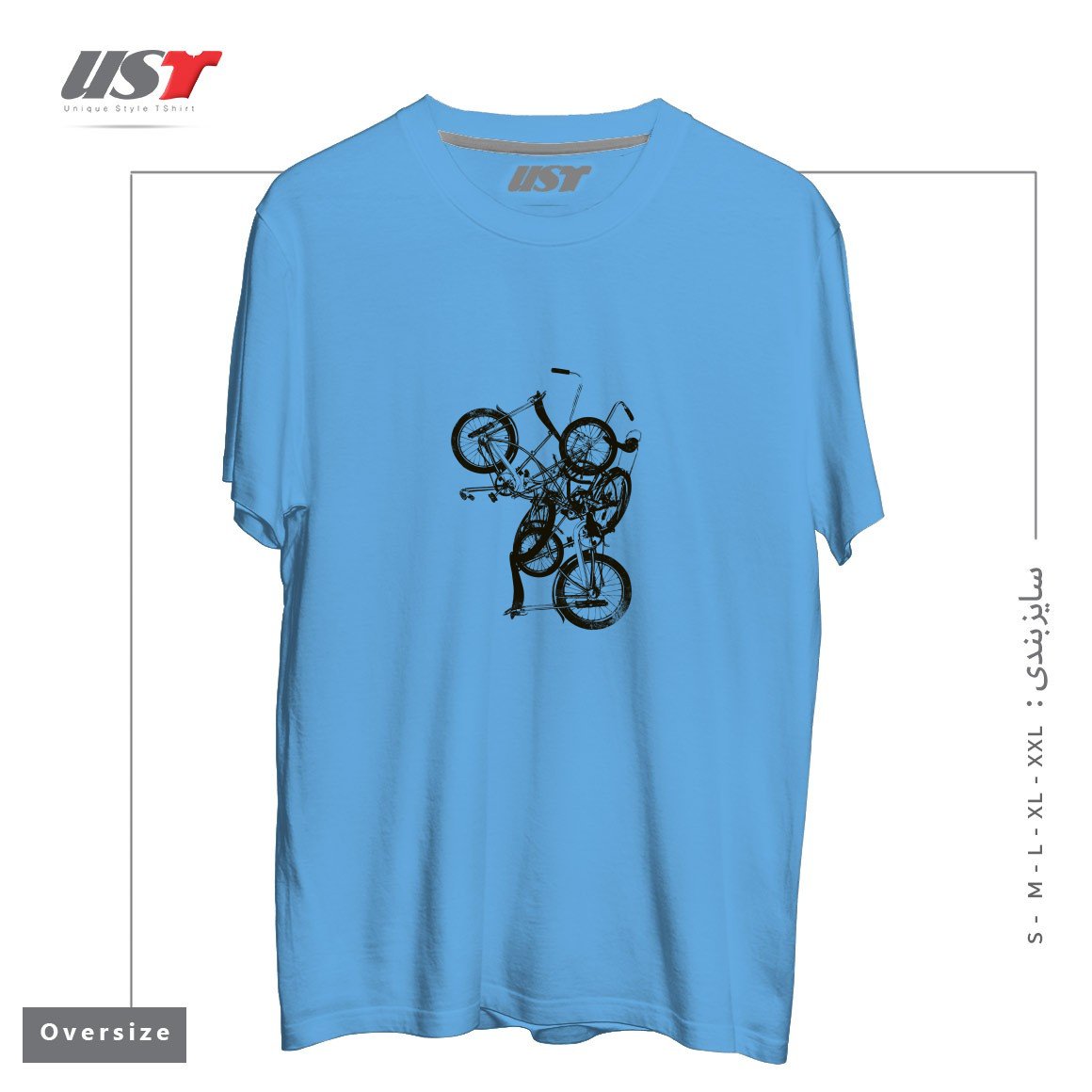 طرح BIKE CHAOS  ON SALE! تیشرت اورسایزرنگ آبی روشن
