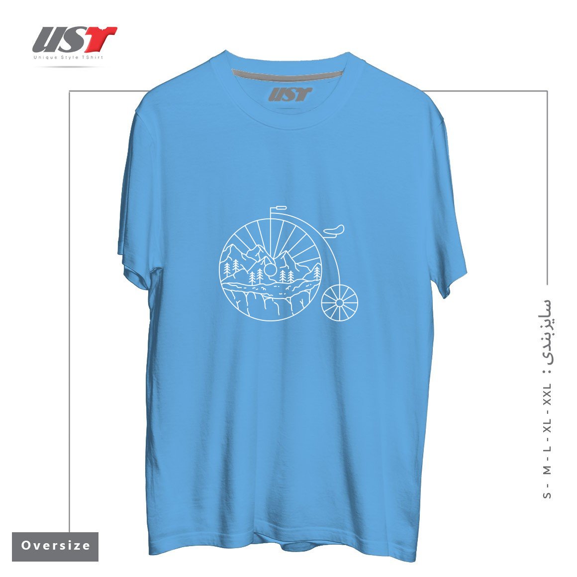 طرح CLASSIC BIKE ADVENTURE تیشرت اورسایزرنگ آبی روشن